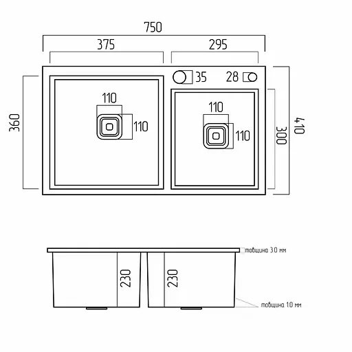 Кухонная мойка на две чаши Platinum Handmade HDB 750x410x230 нержавейка (квадратный сифон, 3.0/1.0), Нержавеющая сталь - фото 2
