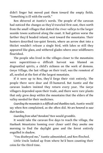 The Floating World. Book 1 - фото 8