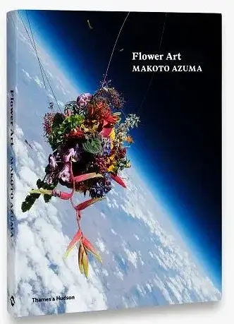 Flower Art. Makoto Azuma - фото 2