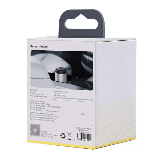 Автомобільний освіжувач повітря Baseus Ripple Car Cup Holder Air Freshener SUXUN-BW0S Silver - фото 4