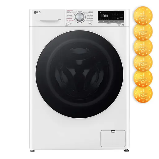 Стирально-сушильная машина LG фронтальная 9(5) кг 1200 А 48 см дисплей пара инвертор белый - фото 2