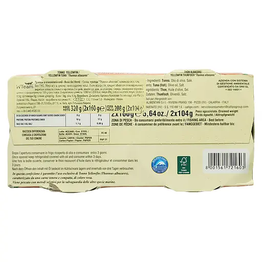 Набір тунця Callipo Rosa dei Venti в оливковій олії 2 шт. 320 г - фото 3