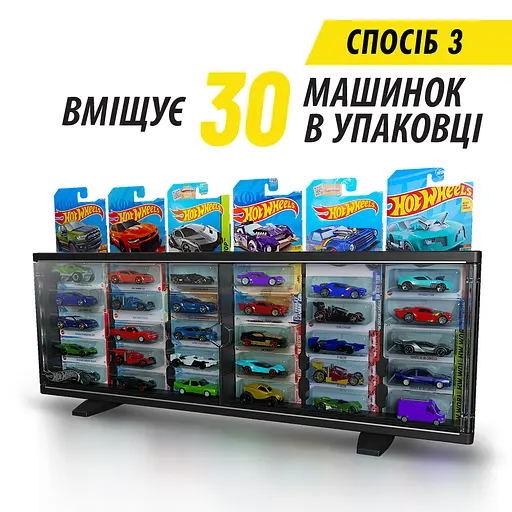 Кейс Hot Wheels портативный большой для коллекции машинок (HWCC23) - фото 5