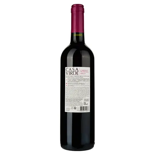 Вино Casa Verde Cabernet Sauvignon Merlot, красное, сухое, 12%, 0,75 л (478735) - фото 2