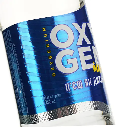 Горілка Oxygenium Легка Особлива 40% 1 л (2 шт. х 0.5 л) - фото 7