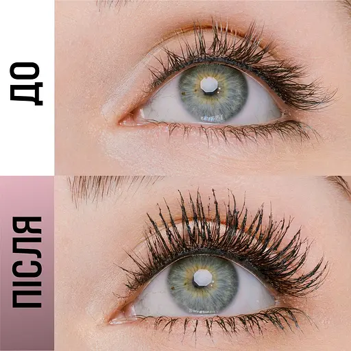 Термотуш для вій Maybelline New York Lash Sensational Tubes для подовження та розділення 7 мл - фото 10