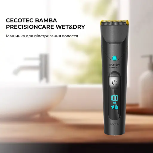 Машинка для підстригання волосся CECOTEC Bamba PrecisionCare Wet&Dry - фото 2