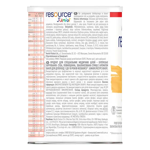 Суха молочна суміш Nestle Resource Junior 400 г - фото 3