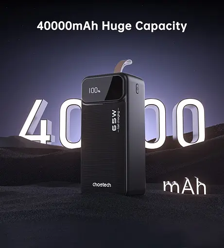 УМБ Choetech Power bank B734 40000 mAh 65 W Black (B734-BK) - фото 5