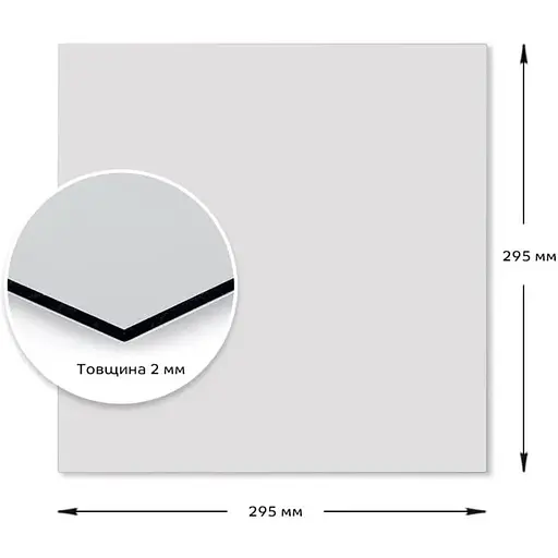 Дзеркало Wall Sticker SW-00000749 акрилове самоклеюче 295х295х2 мм - фото 2