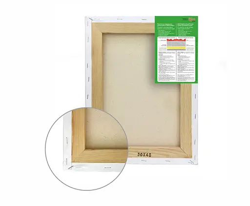 Підрамник Rosa Gallery 180×180 см модуль №2 дрібне зерно акрил бавовна - фото 2