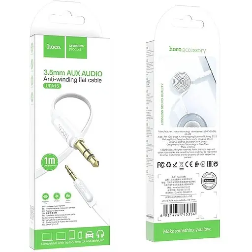 Кабель Hoco AUX audio cable UPA16 1 м білий - фото 4