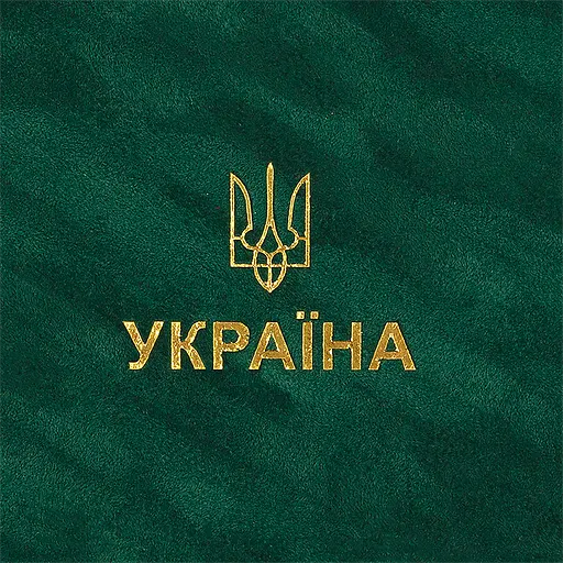 Щоденник датований Buromax Patriot Velour 2026 A5 штучна шкіра зелений (BM.21133-04) - фото 4