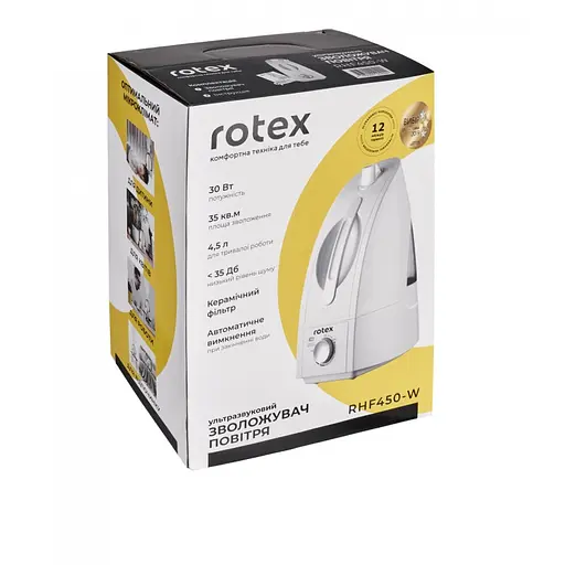 Увлажнитель воздуха Rotex RHF450-W - фото 7