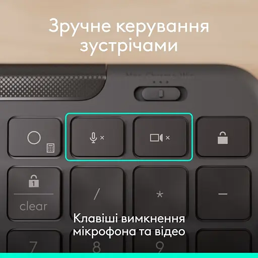 Клавіатура Logitech Signature Slim K620 for Business USB-C UA Graphite (920-013333) - фото 8