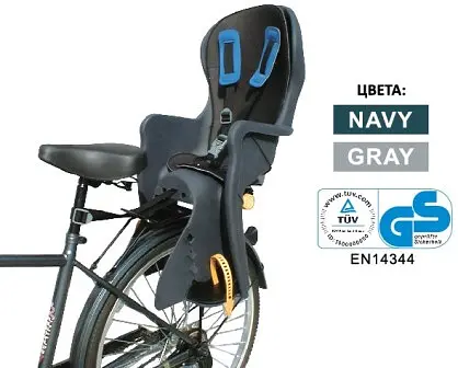 Велокресло Tilly Easy Fit T-841, до 22 кг (в ассортименте)