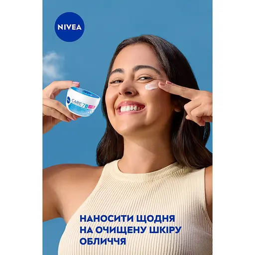 Крем для лица Nivea Care Питательный 100 мл (84349) - фото 7