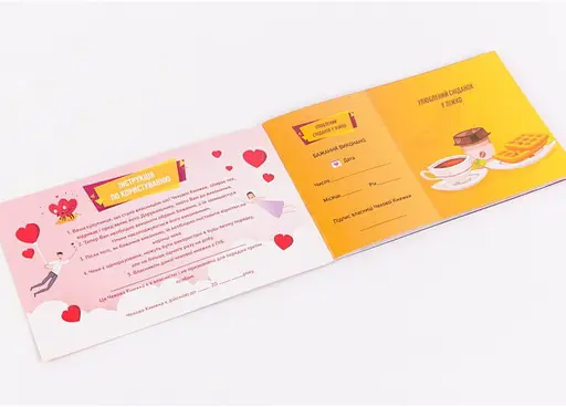 Чекова Книжка Бажань: Для Неї (укр.) (FGS29) - фото 2