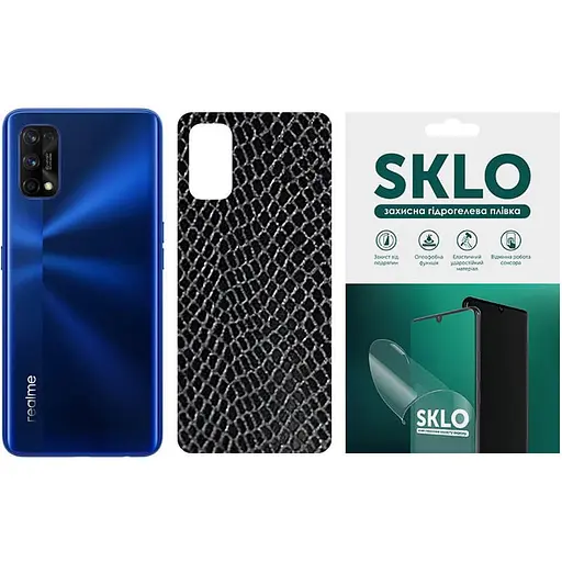 Захисна плівка SKLO Back тил Snake для Realme 7 Pro Чорний