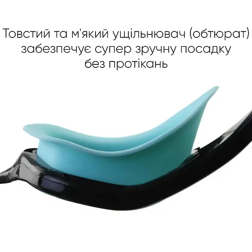 Окуляри для плавання Renvo Javari Уні Anti-fog Блакитний OSFM (2SG300-10) - фото 8