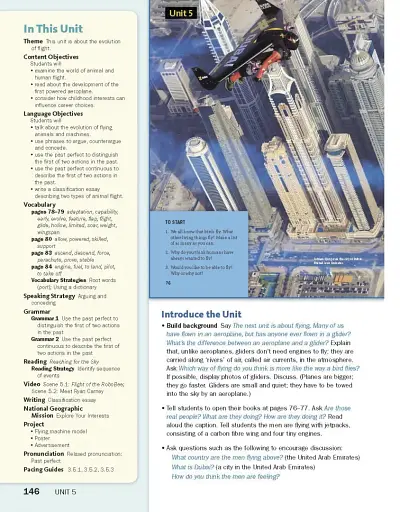 Impact 3. Lesson Planner + Audio CD + Teacher's Resource CD + DVD - фото 3