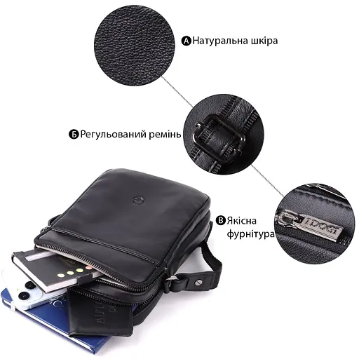 Вертикальна чоловіча сумка через плече із натуральної шкіри TONY PEROTTI 15,5х20х5,5 см sum0028963 - фото 4
