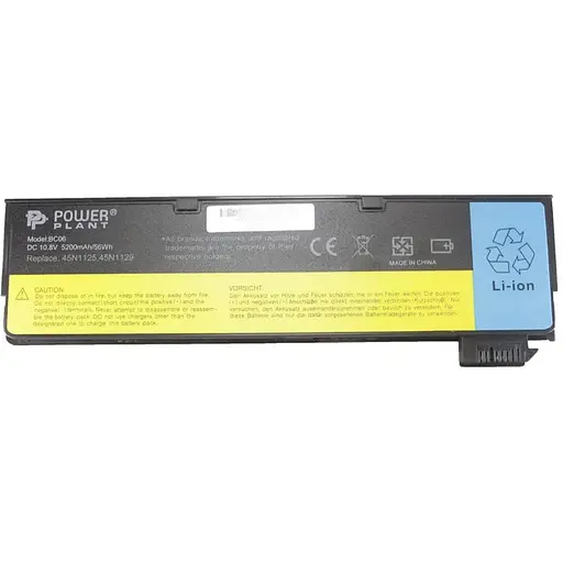 Акумулятор PowerPlant для ноутбуків IBM/LENOVO ThinkPad T440 (45N1127) 10.8V 5200mAh