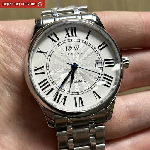 Часы Carnival Vintage New - фото 16