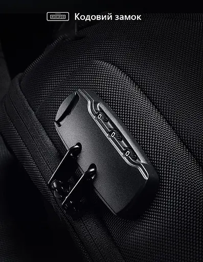 Рюкзак міський Mark Ryden 7116 8л на одне плече, для планшета до 9.7, USB, замок Black (18317) - фото 4