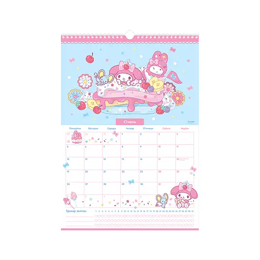 Календар Kite планер настінний Hello Kitty 2026 рік (HK26-440) - фото 2