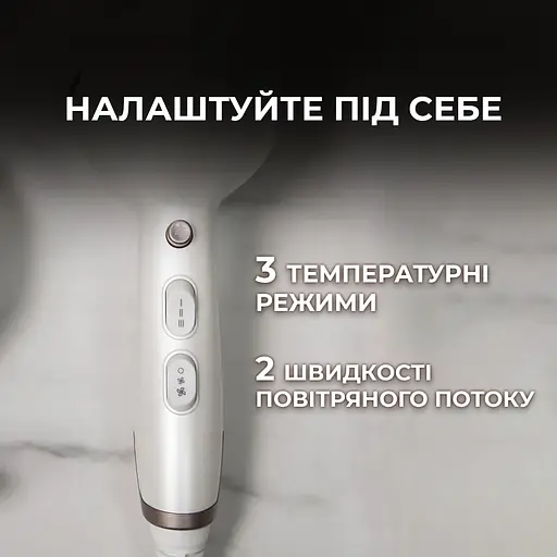 Фен CECOTEC IoniCare 5300 Maxi Aura - фото 6
