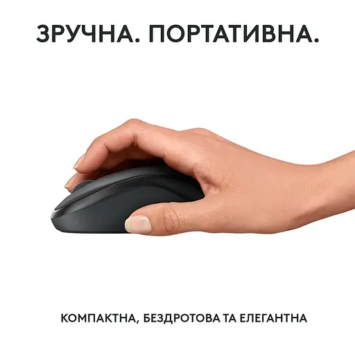 Беспроводная мышь Logitech M240 Silent Bluetooth Graphite (910-007119) (910-007182) - фото 5