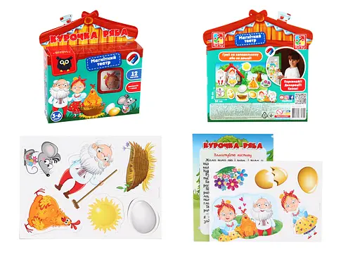 Гра настільна, магнітний театр Академія розвитку Курочка Ряба (українською)