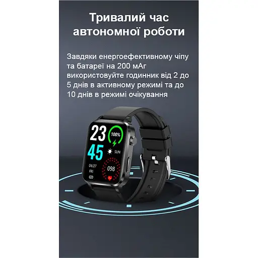 Годинник Smart F100 Black - фото 16