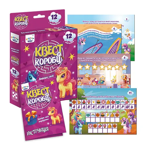 Гра настільна Vladi Toys, розважальна, Квест у коробці, Єдиноріжки, VT5902-01