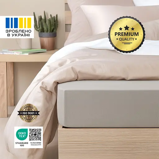 Простынь Ideia трикотажная на резинке 160х200х35 см (8-10984_серый/беж) - фото 4