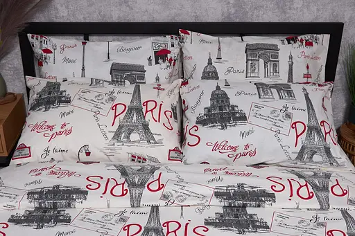 Набор наволочек Moon&Star Бязь Gold Люкс Paris 70х70 см 2 шт - фото 1