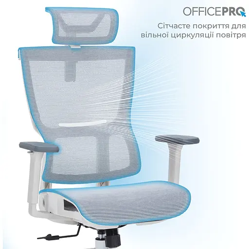 Офісне крісло OfficePro Elegant OC660-W-LG-LG White/Light Gray [148667] - фото 13