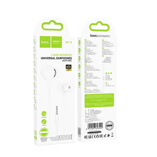 Навушники вакуумні Hoco M114 з мікрофоном білий - фото 5