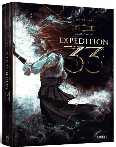 Артбук Мир игры Clair Obscur: Expedition 33 - фото 2