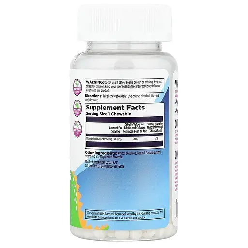 Витамин D для детей KAL Vitamin D-Rex, 90 жевательных таблеток - Жвачка - фото 2