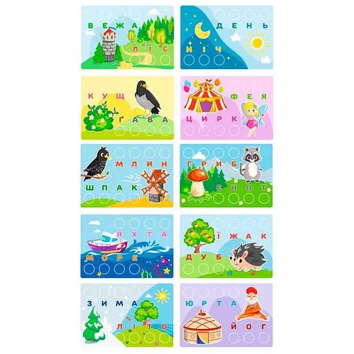 Дитяча розвиваюча "Мозаїка-вкладиш" ТехноК 7877TXK, 10 картинок 35 фішок - фото 4