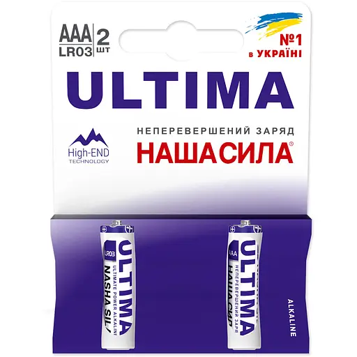 Батарейки Наша Сила Ultima AAA (LR03) 2 шт. - фото 1