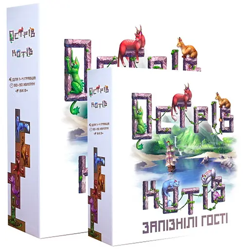 Настольная игра Geekach Games Остров кошек с дополнением Долгожданные гости (укр.) (GKCH001+1.1) - фото 1