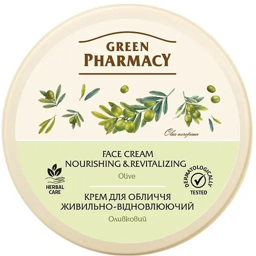 Крем для лица Зеленая Аптека Алоэ Оливковый, 200 мл
