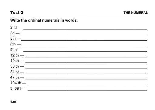Англійська мова. 8 клас. Поточний контроль лексичних та граматичних знань - фото 6