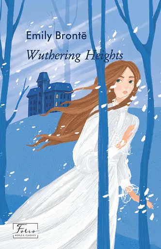 Wuthering Heights - Кеннет Грем