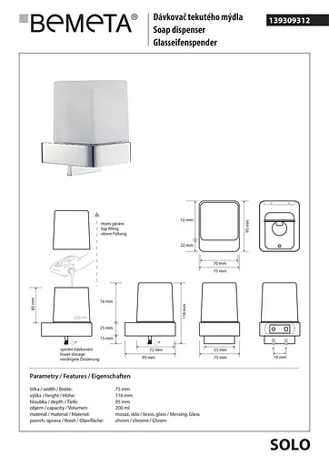 Дозатор для рідкого мила Bemeta Solo 139309312, Білий - фото 2