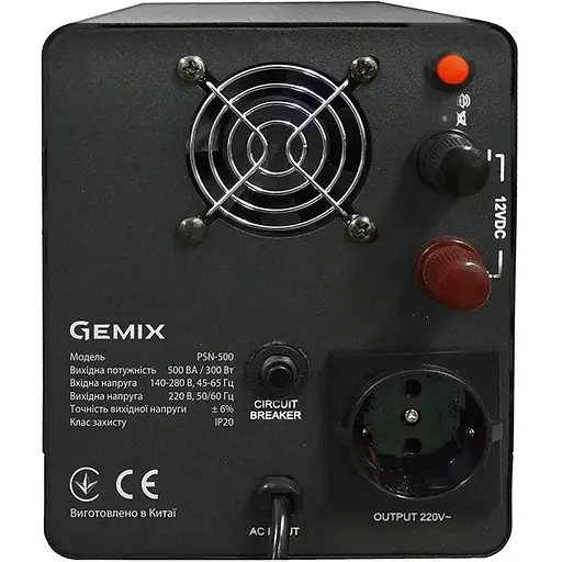 ДБЖ Gemix PSN-500, 500VA/300W 12V/220V, 15А, 1xSchuko, без АКБ - фото 3