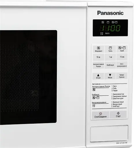 Мікрохвильова піч Panasonic NN-GT261WZUE - фото 3